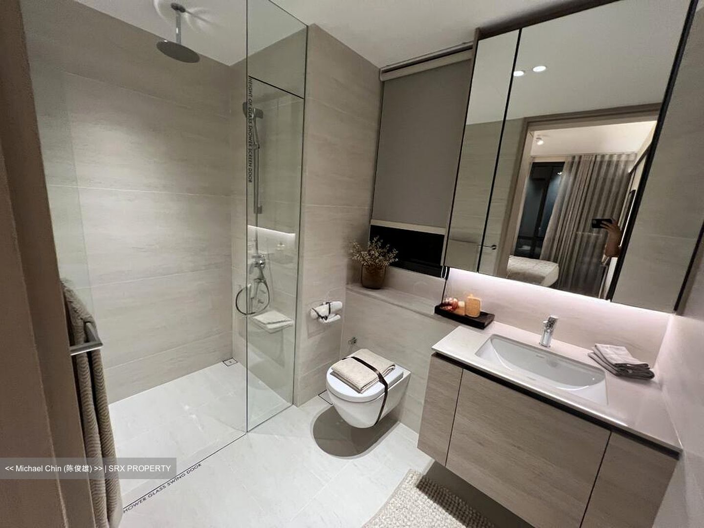 Narra Residences (D23), Apartment #517004111